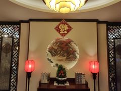 -淮扬韵.淮扬味道