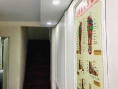 -爱脊康新中式推拿(江汉路步行街店)