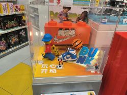 -乐高授权专卖店(济南万象城店)