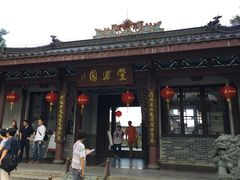 -惠州西湖丰渚园