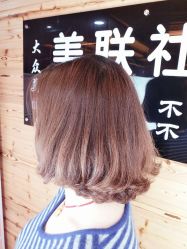 -镁连社·美联社