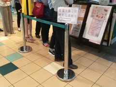 -兰芳园(上环店)