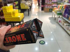 -麦凯乐(尚志大街店)