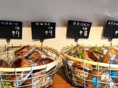 -稻田秋(怡美广场店)