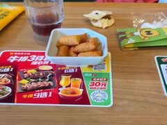 -豪客来牛排(红豆万花城店)