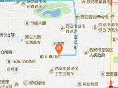 -清真·穆萨砂锅(大皮院店)