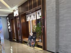 -福田卓悦INTOWN购物中心