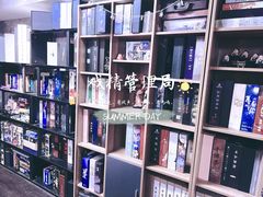 -戏精管理局·剧本杀·桌游·血染钟楼