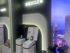 -红星美凯龙(上海沪南店)