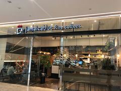 门面-JamaicaBlue(新城国际店)