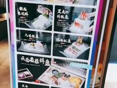 -打酱友•斑鱼海鲜粥火锅(吴桥店)