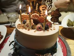 -勒甜LO CHO·私人订制低糖代糖纯动物奶油生日蛋糕(新开路店)