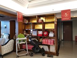 -台湾台婴美月子中心(长沙保利店)