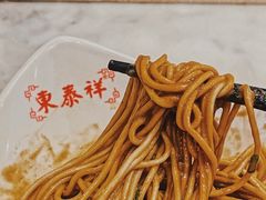 麻酱拌面-东泰祥生煎馆(重庆北路店)