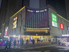 -郑州高新·万科广场