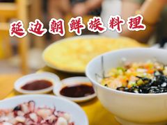 泡菜汤-屋里家延边朝鲜族冷面(南园店)