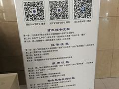 -哈尔滨医科大学附属第一医院(南岗院区)