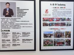 -梵茜儿·头道汤养生馆