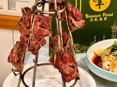 -巴扎美食·新疆菜·西域歌舞表演餐厅(新疆大厦店)