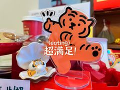 -milch·t妙奇(五大道店)
