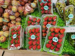 -百果园PAGODA(应元路店)