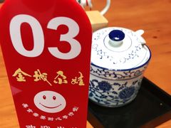 -金城尕娃牛肉面(钻汇广场店)