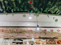 -鱼儿纸包鱼(常乐店)