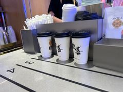 -茉莉奶白(广州动漫星城店)
