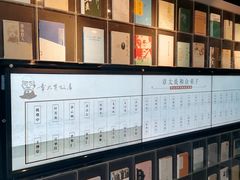-章太炎故居