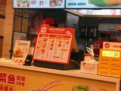 -一心一味(水围店)