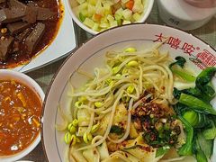 -大嘻咹biangbiang面(历史博物馆店)