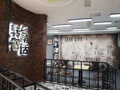 -阜阳宝龙广场