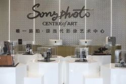 -唯一旅拍·颂当代影像艺术中心(上城店)