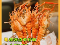 -79号渔船海鲜饭店(宝安店)