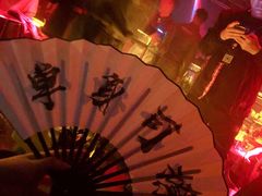 -Supermiami超级迈阿密酒吧(太原店)