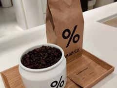 -% Arabica阿拉比卡咖啡(深圳湾万象城店)
