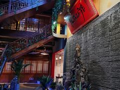 -悦硒楼·新派恩施菜