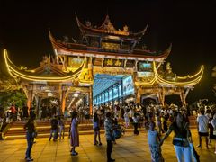 -清真.回香园(南街店)