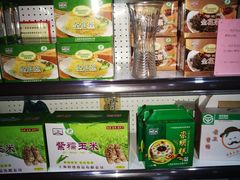 -长兴岛郊野公园农场食堂