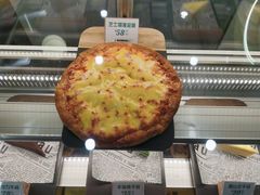 -猫王榴莲世家(三里屯SOHO商场店)