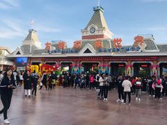 -沈阳方特欢乐世界