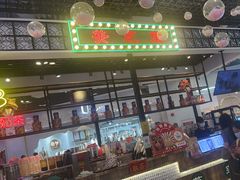 -美芝莲(钻汇广场店)