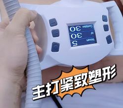 -Lily纤美·科技减脂中心