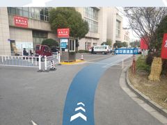 -上海交通大学医学院附属仁济医院南院-停车场