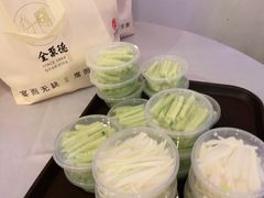 -全聚德(上海首店浦东店)