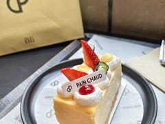 -PAIN CHAUD 百丘(静安久光店)
