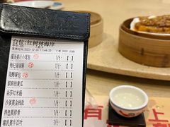 -点都德(海岸城店)
