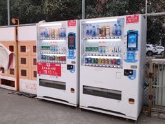 -西南交通大学九里校区-篮球场