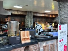 -古市香跷脚牛肉·非遗传承单位