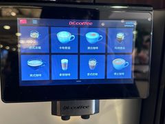 -北京金龙潭御瑞酒店(花园桥地铁站店)